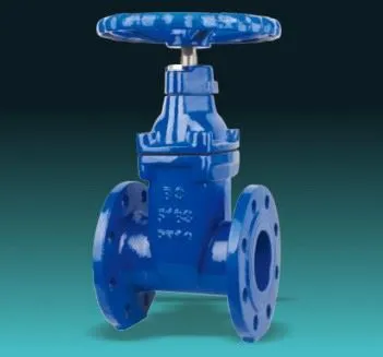 BS non rising stem resilient gate valve